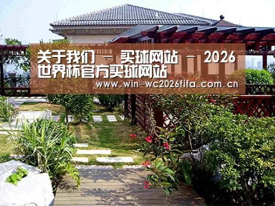 产品展示标题六